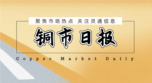 https://ltmall.oss-cn-shenzhen.aliyuncs.com/uploads/assets/images/{EF9A0CBE-29A4-BDE5-0F70-B920681154F7}.png